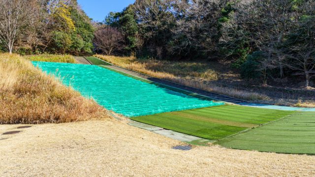 四季の丘公園