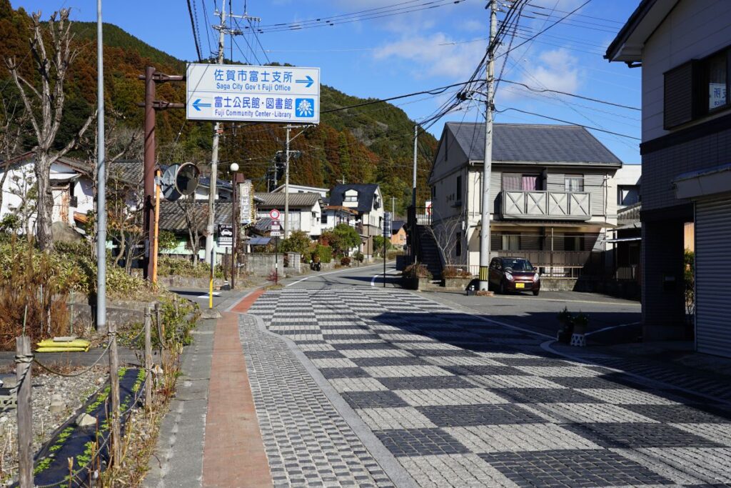 古湯温泉街無料駐車場へのアクセス