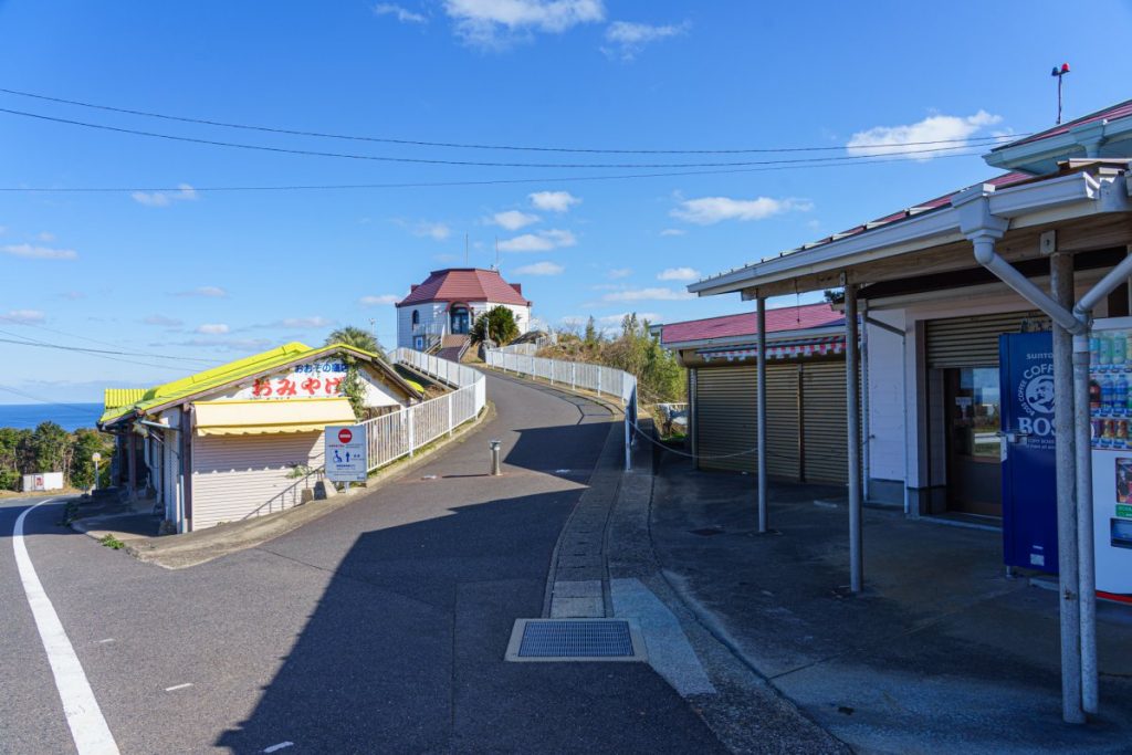 風の見える丘公園