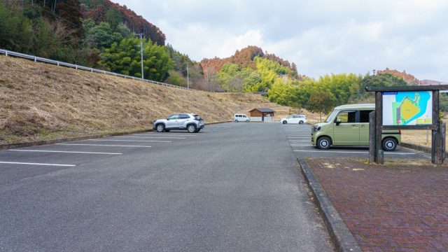 栗並公園